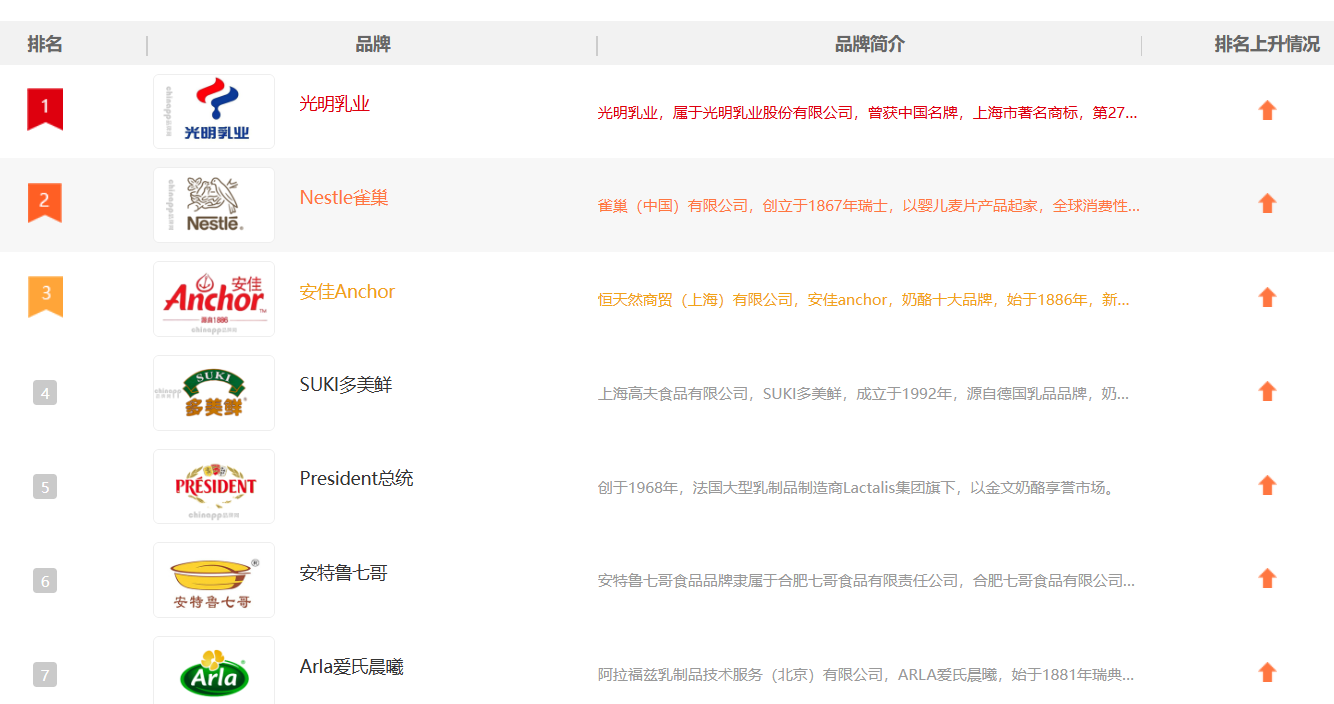 微信图片_20250329093207.png